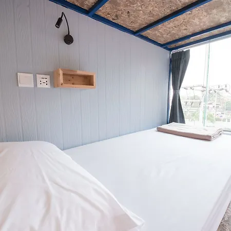 Sleep Terminal Hostel